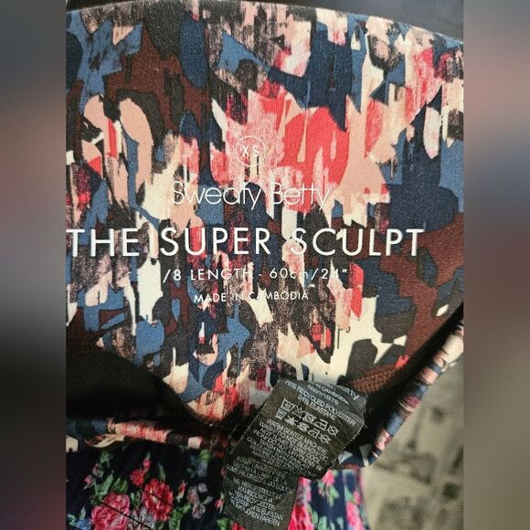NWOT Sweaty Betty XS Super Sculpt Yoga 7/8 Leggings Blue Abstract - Picture 6 of 6